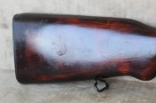 ММГ СКС-45 (1954 г.) Целый штык!