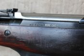 ММГ СКС-45 (1954 г.) Целый штык!