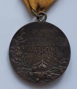 Медаль Вільгельм 1