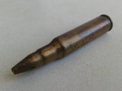 Гільза холостого 7.62*51