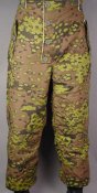 German Spring OakA Trousers-1.jpg