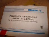 DSC05840.JPG