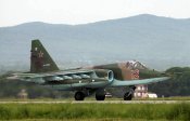 Су 25 СМ рф_брелок