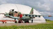 Су 25 СМ рф_брелок
