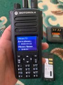motorola dp 4800e aes256