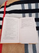 Латышские лесные братья и немецкие спецслужбы