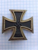 Железный крест 1 степень .