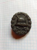Знак за ранение .