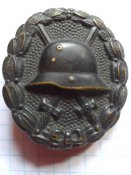 Знак за ранение .