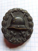 Знак за ранение .