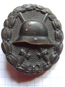 Знак за ранение .