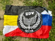 Трофеї з курської області 3