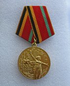 30 лет победы в Великой Отечественной войне .