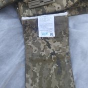 Плитоноска бронежилет Корсар МЗ мп-6