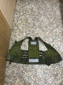 Разгрузочна система