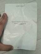 Шолом 6Б47, колекційний стан