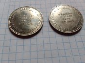 2 автомобильных жетона . Германия .
