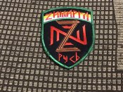 Шеврон русні дшрг русич