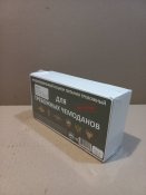 Сухпай окупанта варіант 2