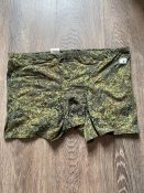Труси НОВІ армійськи кацапські