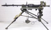 Корпус подсветки (часть) к МГ 34