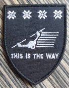 Шеврон Украина БПЛА THIS IS THE WAY № 707