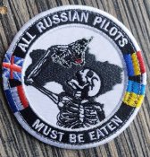 Шеврон Украина All russian pilots must be eaten № 176