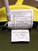 Комбинезон олива 170/92 ВС Британии