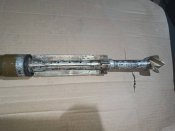 Часть заряда РПГ ПГ-7С