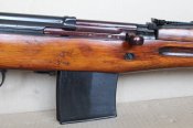 ММГ СВТ-40 (1940 г.) Ранняя