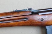 ММГ СВТ-40 (1940 г.) Ранняя