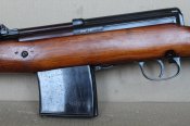 ММГ СВТ-40 (1940 г.) Ранняя