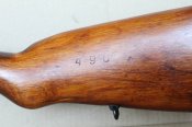 ММГ СВТ-40 (1940 г.) Ранняя