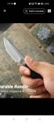 Нашейник