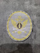 Военная лесная охрана рф