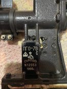 Приціл до РПГ-7 ПГО-7ВС