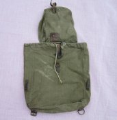 Артилерійський рюкзак вермахт підписний