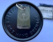 Брелок из трофейной каски оккупанта Колпак 20 гравировка
