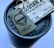 Брелок из трофейной каски оккупанта Колпак 20 гравировка