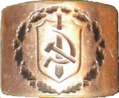 КГБ1.png