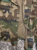 Куртка-кітель (CCE) 112L Франція