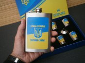 Набір подарунковий Україна фляга кишенькова з чарками та лійкою нержавіюча сталь