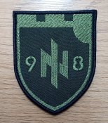 Шеврон Азов 98 батальйон