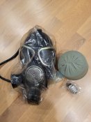 Протигаз пмк-2