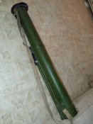РПГ-26 "Аглень" кацапський.