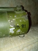РПГ-26 "Аглень" кацапський.