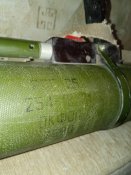 РПГ-26 "Аглень" кацапський.