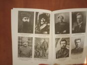 Холодний Яр з автографом сотенного УПА Мирослава Симчича.