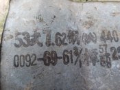 Китайський цинк з кацапських позицій