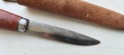 Старий ніж Frosts Mora Sweden laminated steel